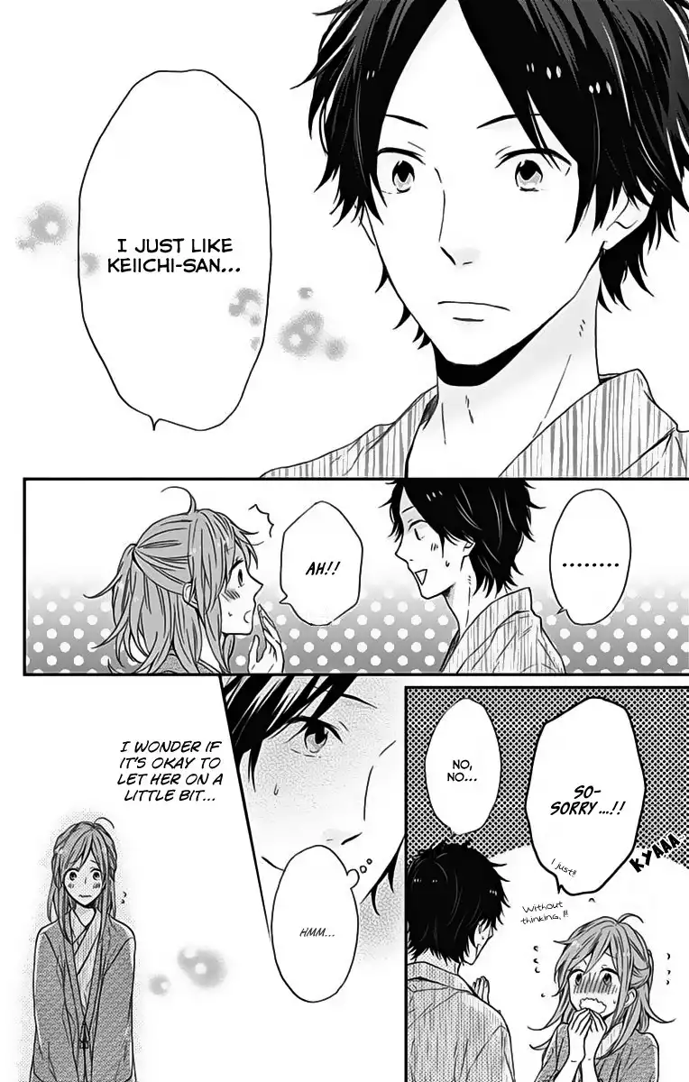 Nijiiro Days (MIZUNO Minami) Chapter 17 27